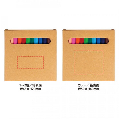 クラフト12色いろえんぴつ