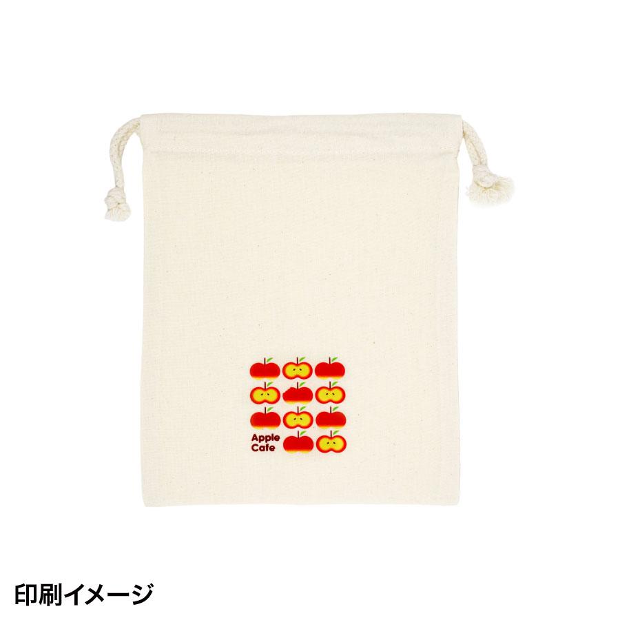 リサイクルコットン巾着S　印刷イメージ　りんご