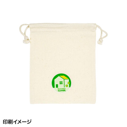 リサイクルコットン巾着S　印刷イメージ　家