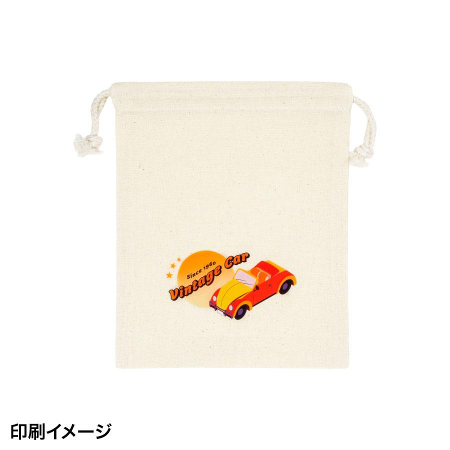 リサイクルコットン巾着S 　印刷イメージ　車