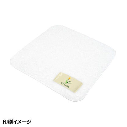 今治ミニタオルハンカチ20×20cm　印刷イメージ　花