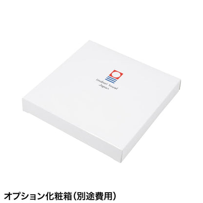 今治タオルハンカチ25×25cm　オプション化粧箱(別途費用)