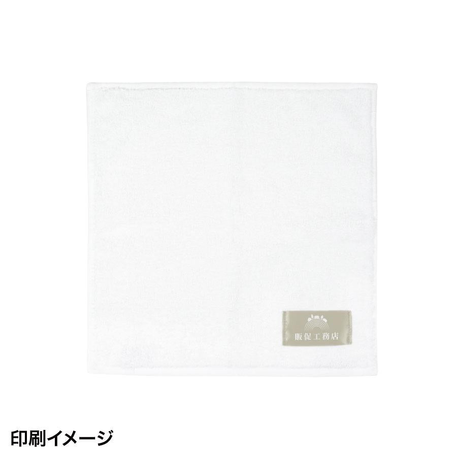 今治タオルハンカチ25×25cm　印刷イメージ　販促工務店