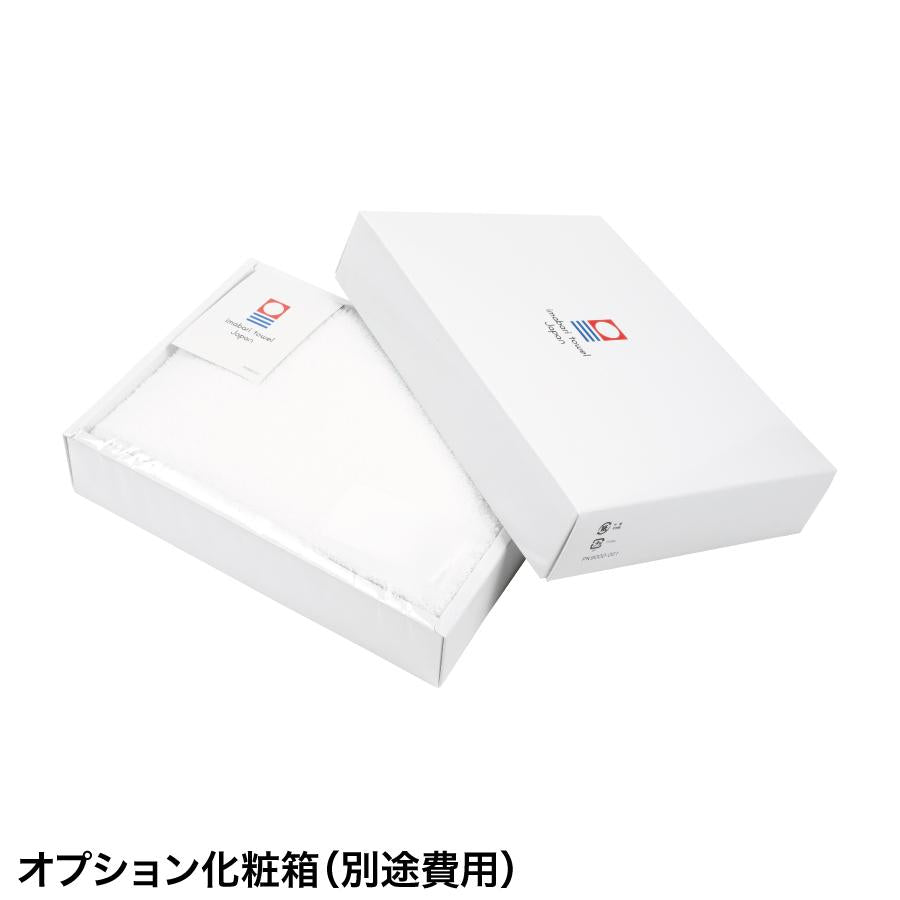 今治フェイスタオル34×80cm　オプション化粧　開けた様子