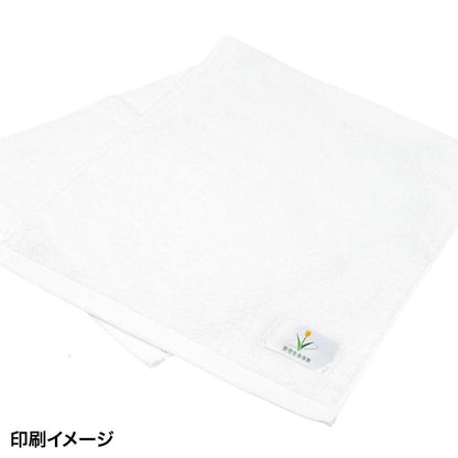 今治フェイスタオル34×80cm　印刷イメージ　チューリップ