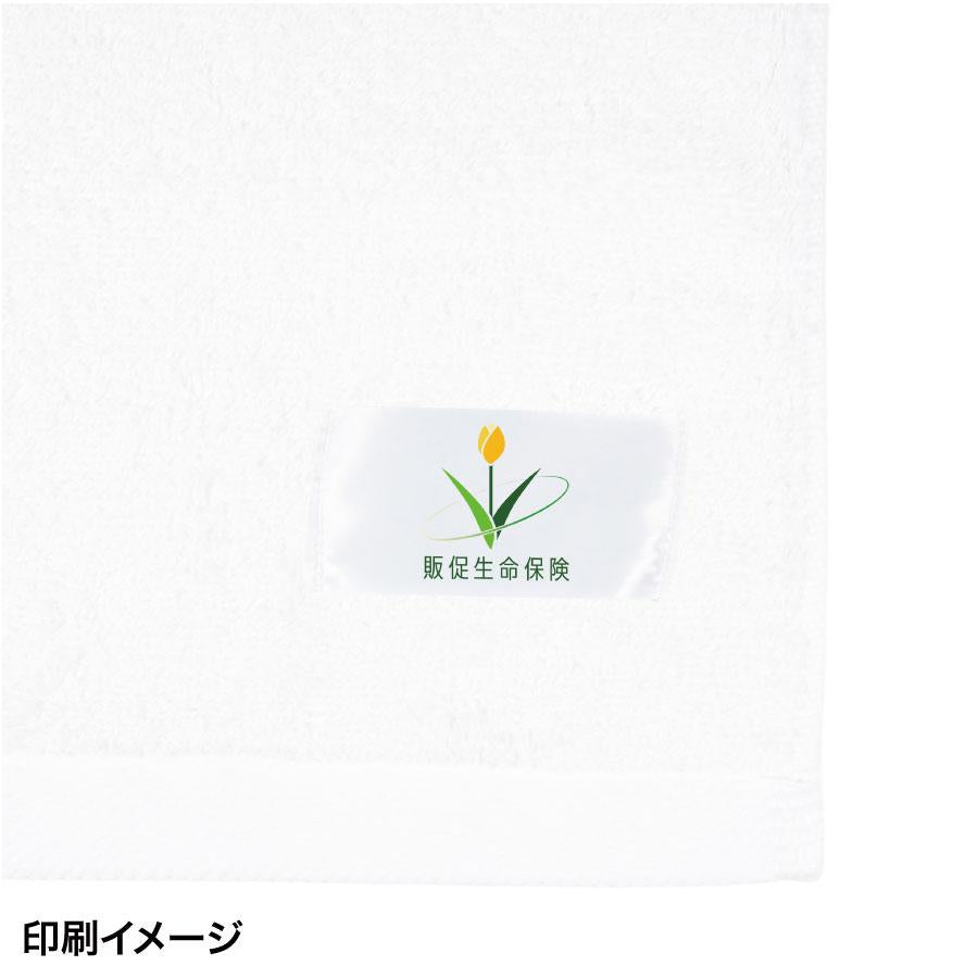 今治フェイスタオル34×80cm　印刷イメージアップ　チューリップ