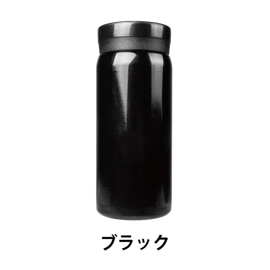 ハンディ真空ステンレスボトル200ml　ブラック