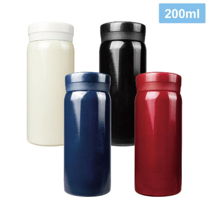 ハンディ真空ステンレスボトル200ml 4色展開