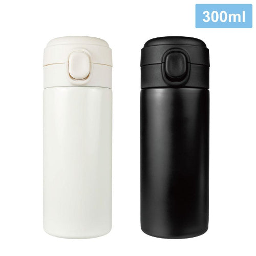 ワンタッチ真空ステンレスボトル300ml　2色展開