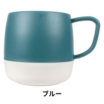 ダブルウォールツートンマグカップ250ml　ブルー