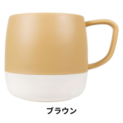 ダブルウォールツートンマグカップ250ml　ブラウン