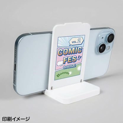 モバイルスタンドフセンに印刷したイメージ