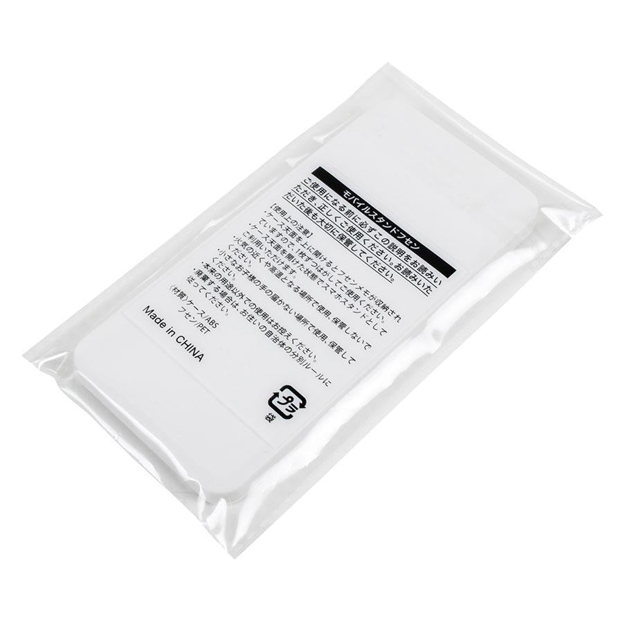 モバイルスタンドフセンはポリ袋に入っています　裏面