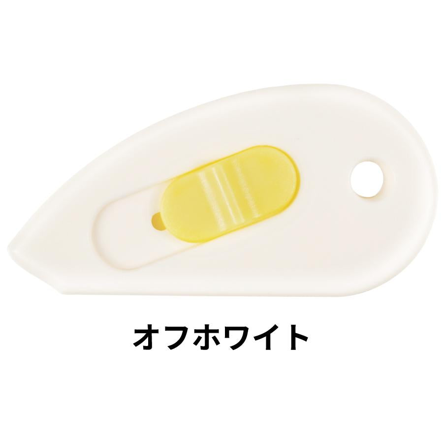 開梱！ちょいあけ