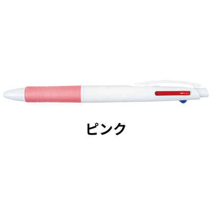 カラーグリップ3色ボールペン