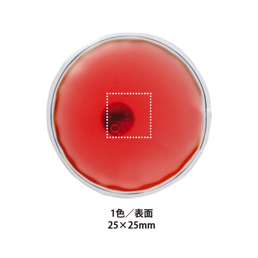 リサイクルecoカイロ　1色/表面　名入れ箇所イメージ
