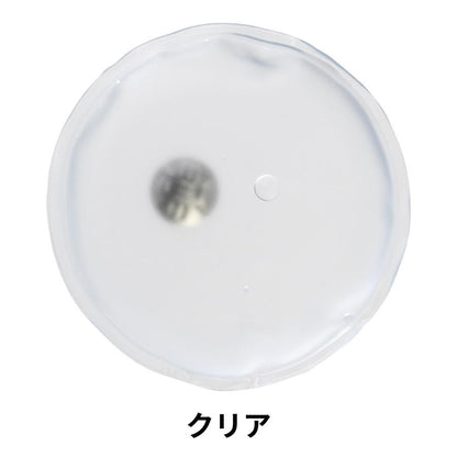 リサイクルecoカイロ　クリア