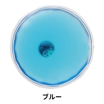 リサイクルecoカイロ　ブルー