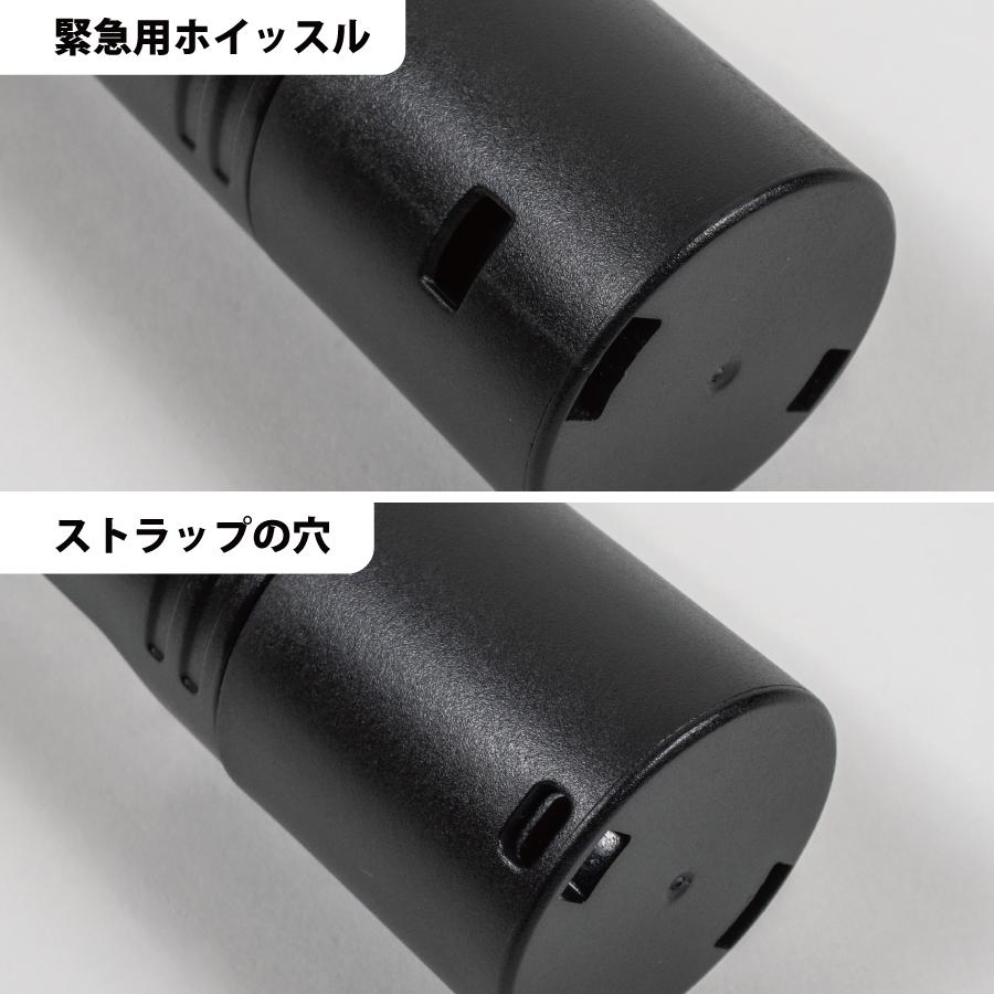 USB充電式マルチフラッシュライト　緊急用ホイッスルとストラップ穴　アップ