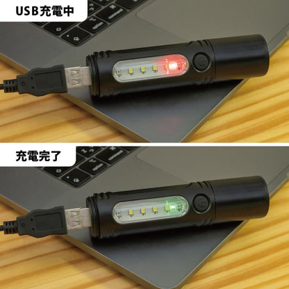 USB充電式マルチフラッシュライト　USB充電中と充電完了時の写真