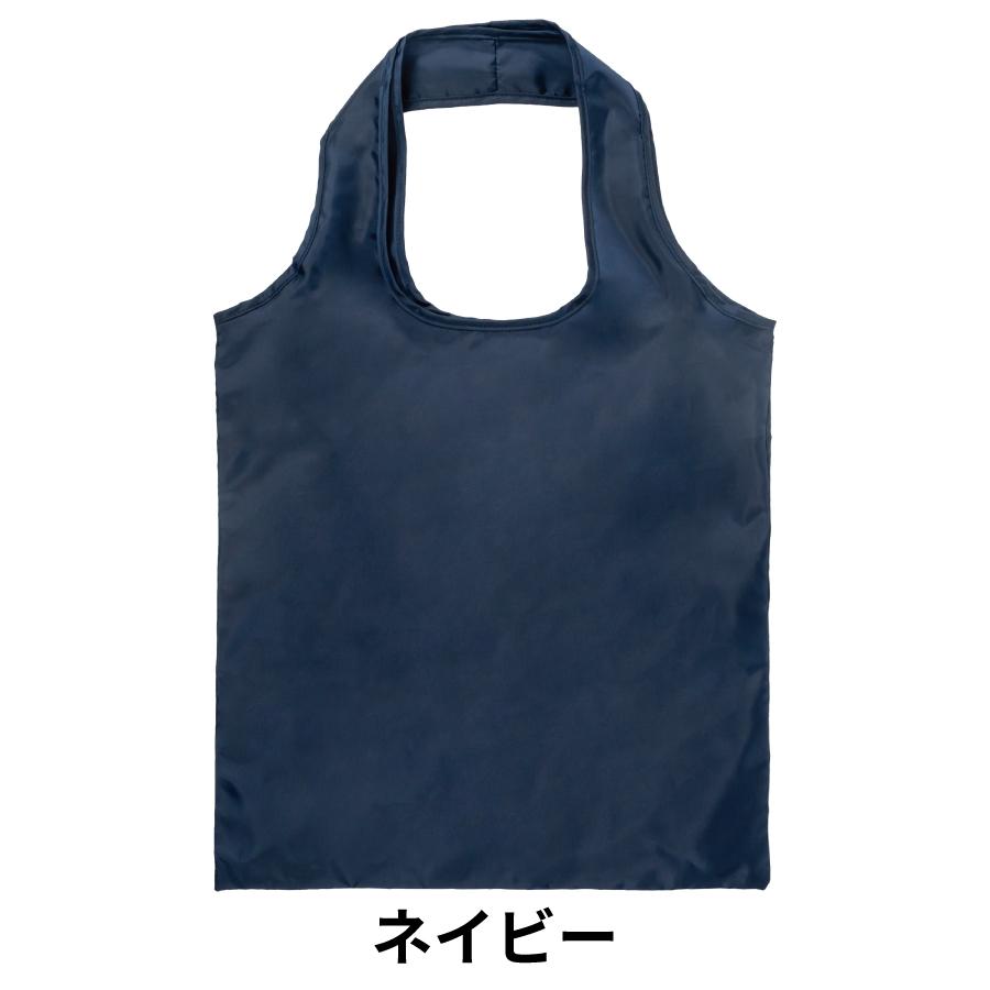 マルシェエコバッグ　ネイビー