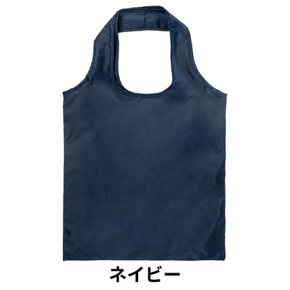 マルシェエコバッグ　ネイビー