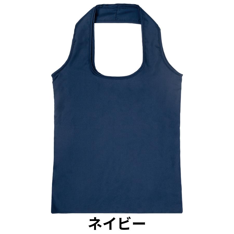 PREMOリサイクルマルシェバッグ（M）