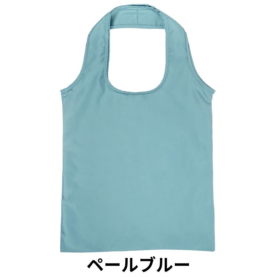 PREMOリサイクルマルシェバッグ（M）