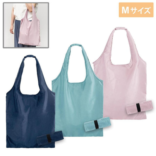 PREMOリサイクルマルシェバッグ（M）