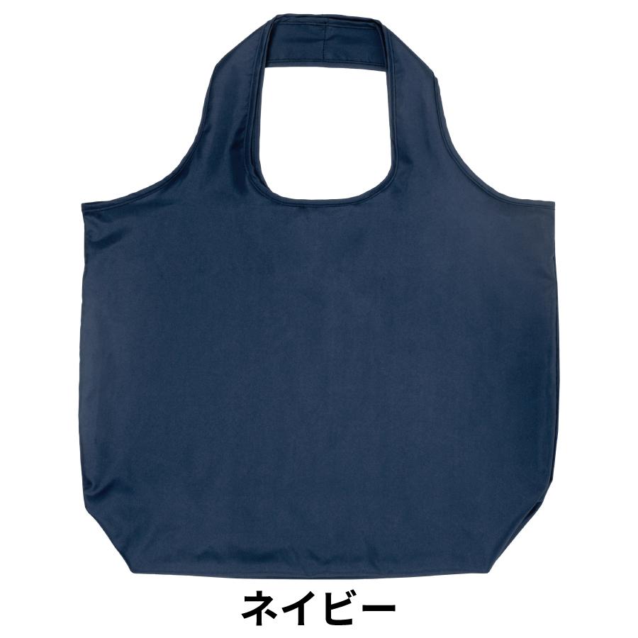 PREMOリサイクルマルシェバッグ（L）