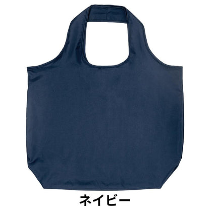 PREMOリサイクルマルシェバッグ（L）