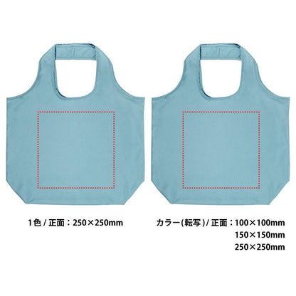 PREMOリサイクルマルシェバッグ（L）