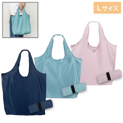 PREMOリサイクルマルシェバッグ（L）