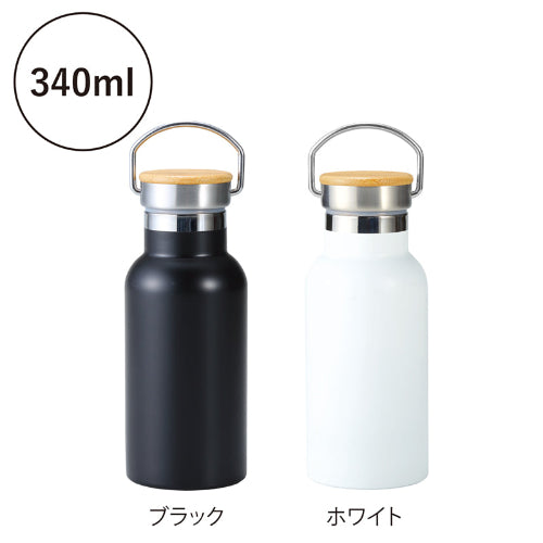 バンブーキャップ付き真空ステンレスボトルの全カラー展開の画像