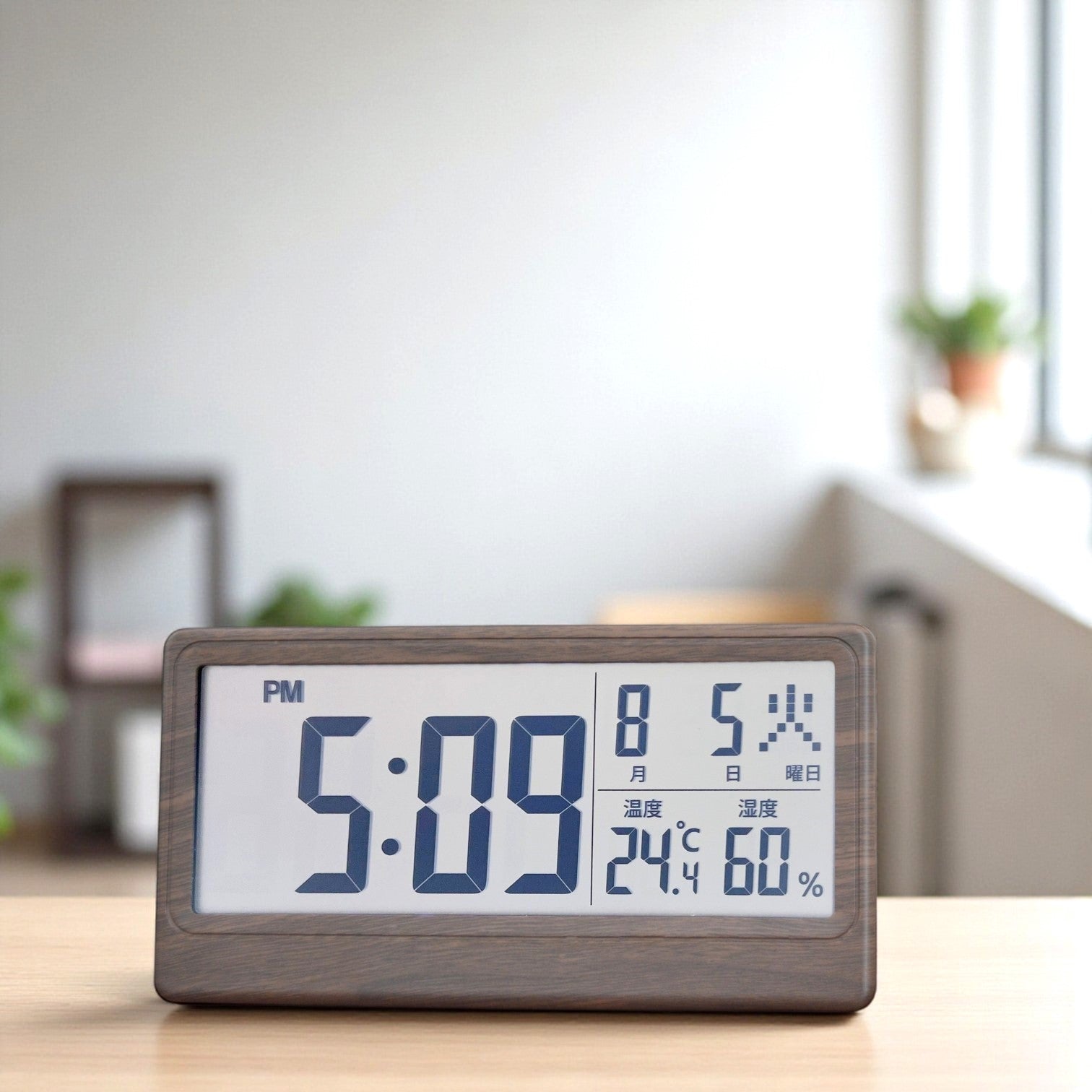 温湿度表示付き電波時計　正面