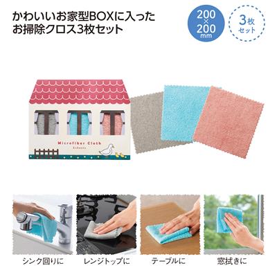 イエピカ　マイクロファイバークロス３枚組の商品仕様