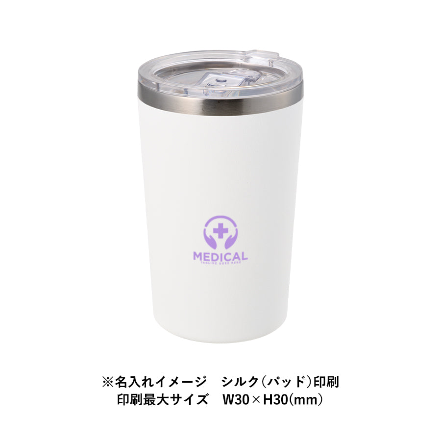 Zalattoクリアフタ付サーモタンブラー350ml