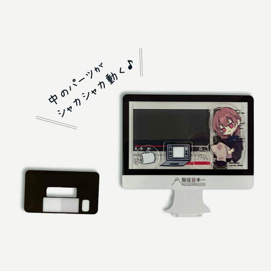 シャカシャカアクリルスタンド