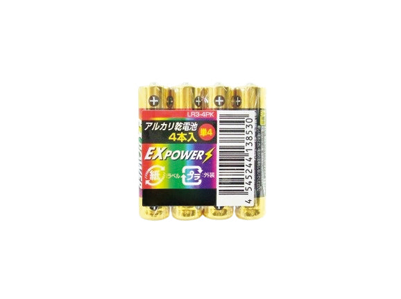 アルカリ乾電池EXPOWER ４本　単4