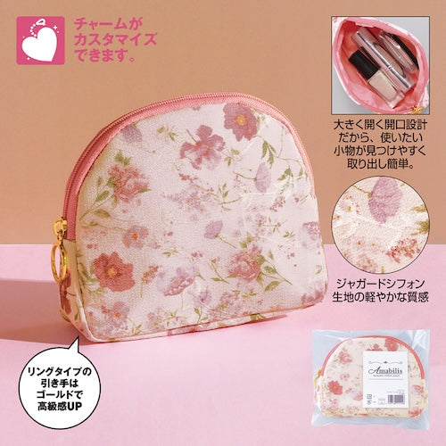 アマビリス ジャガードシフォンポーチの一枚目