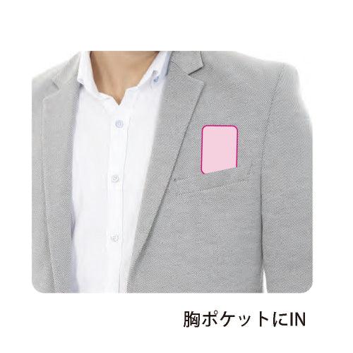 帯電防止除菌スプレー　大きさイメージ