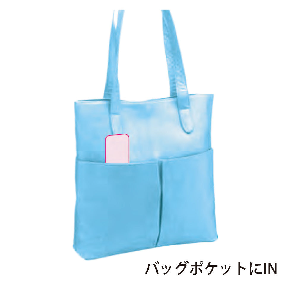 帯電防止除菌スプレー　使用イメージバッグポケット