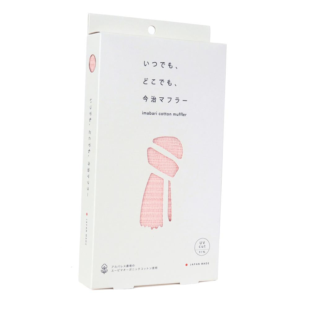 いつでも、どこでも今治マフラー１枚　パッケージ