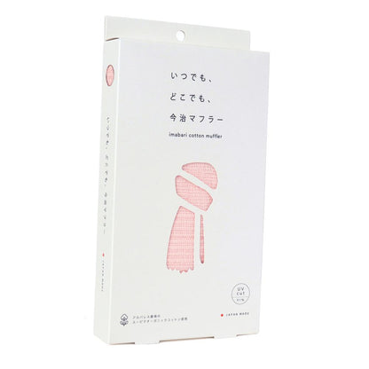 いつでも、どこでも今治マフラー１枚　パッケージ