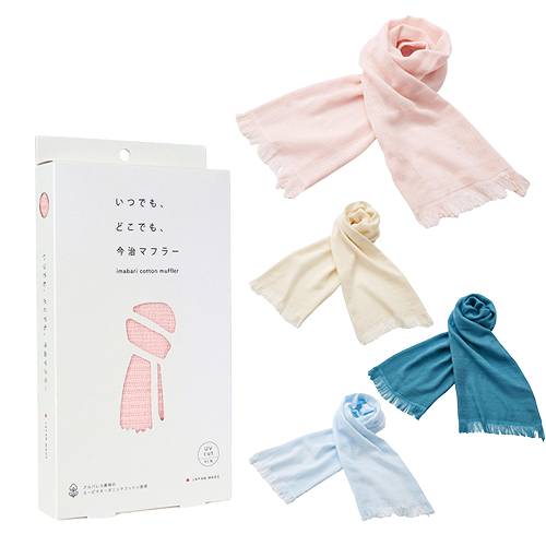 いつでも、どこでも今治マフラー１枚　４カラー