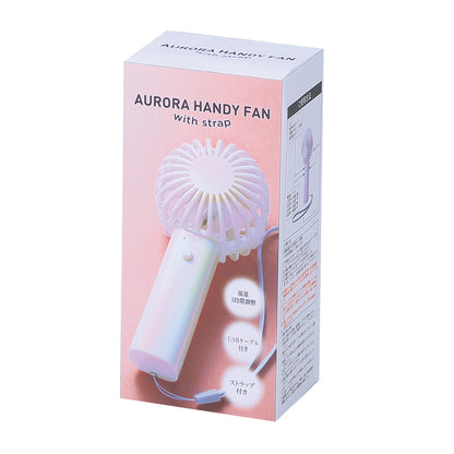 オーロラ充電式ハンディファン（ストラップ付き）　パッケージ
