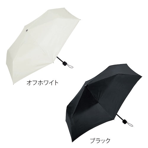 ベーシック男女兼用晴雨兼用折りたたみ傘カラーバリエーション