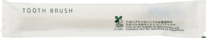 バイオマスシリーズ エコハブラシ パッケージ