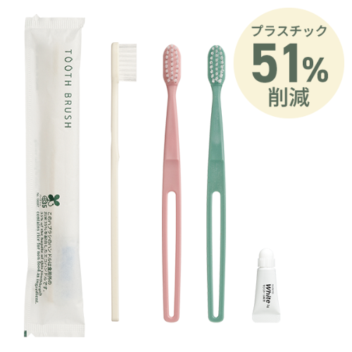 バイオマスシリーズ エコハブラシ