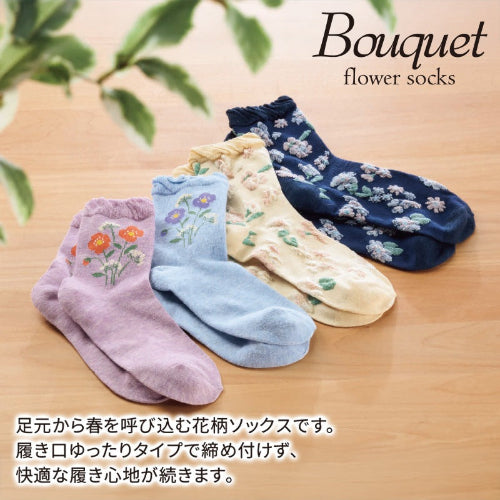 ブーケット／花柄ソックス